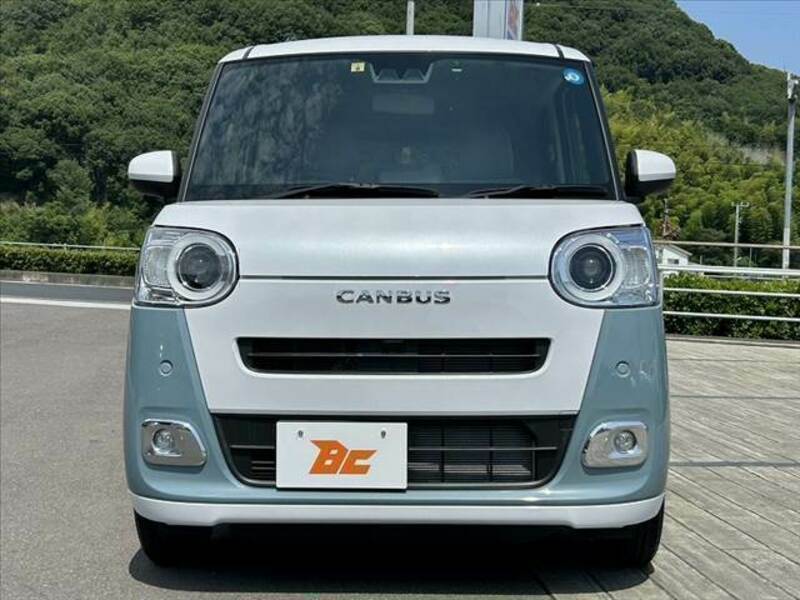 MOVE CANBUS