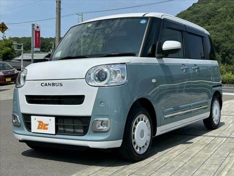 MOVE CANBUS
