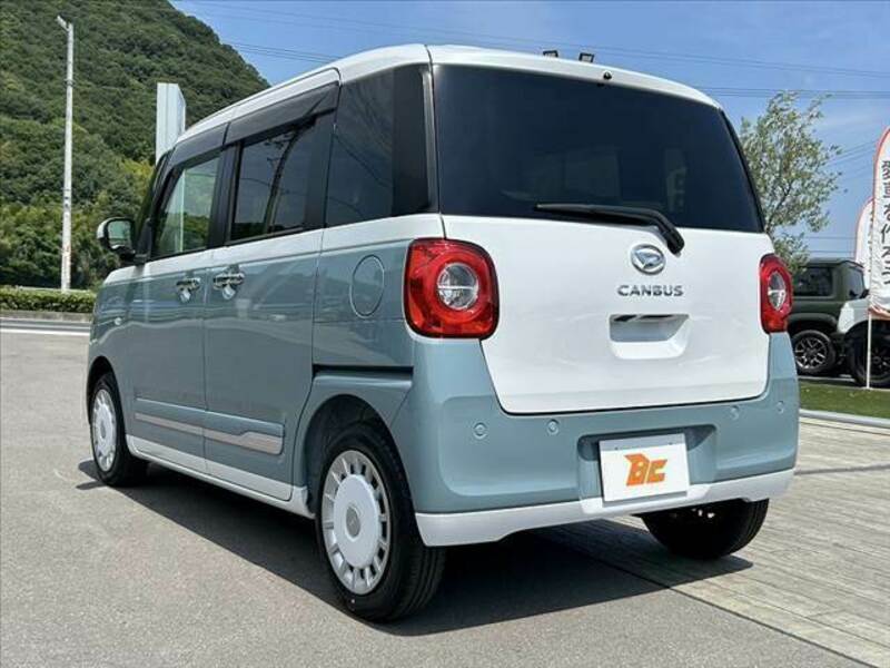 MOVE CANBUS