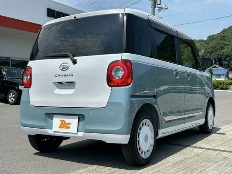 MOVE CANBUS