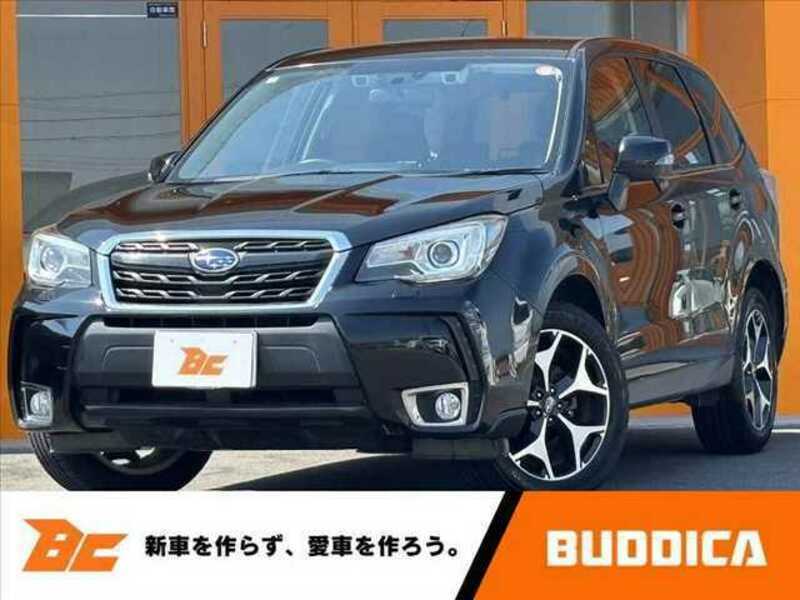 FORESTER-0