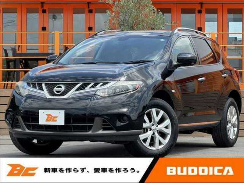 MURANO-0