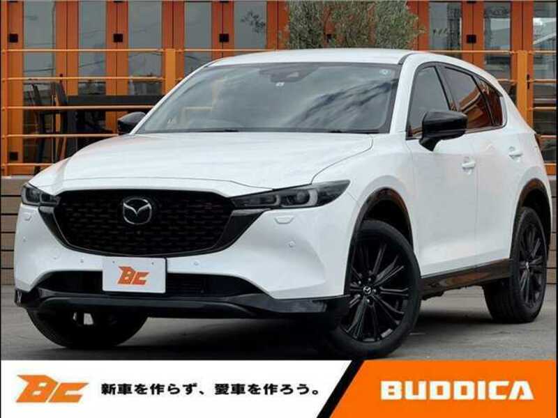 CX-5-0