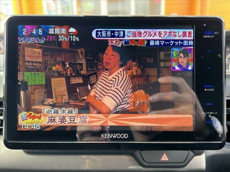 N BOX