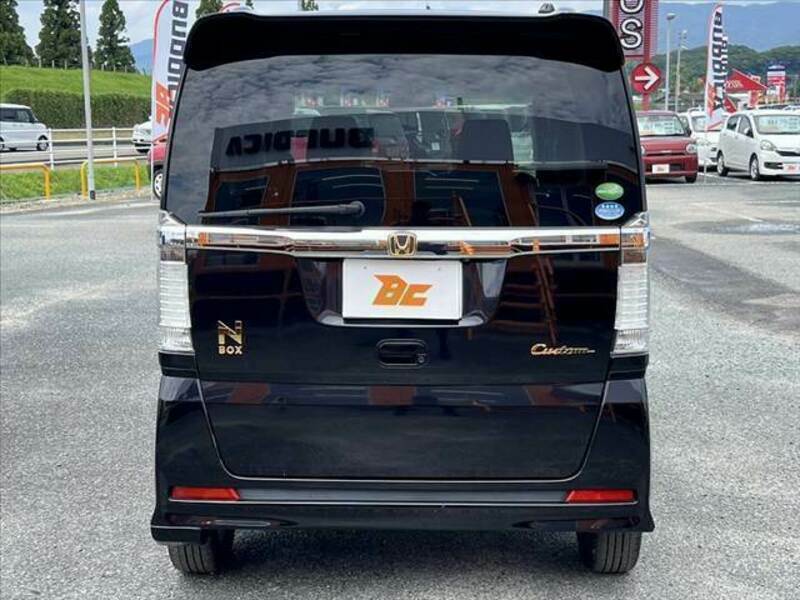 N BOX