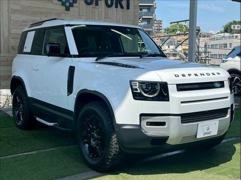 DEFENDER