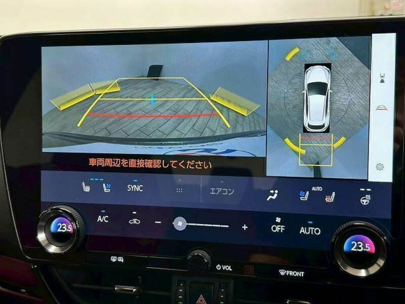 NX
