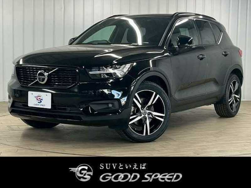 XC40-0