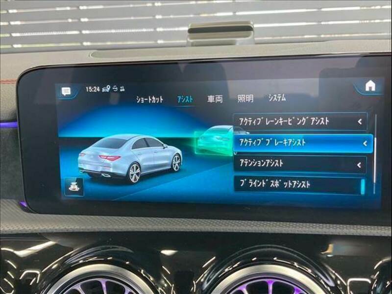 CLA-CLASS
