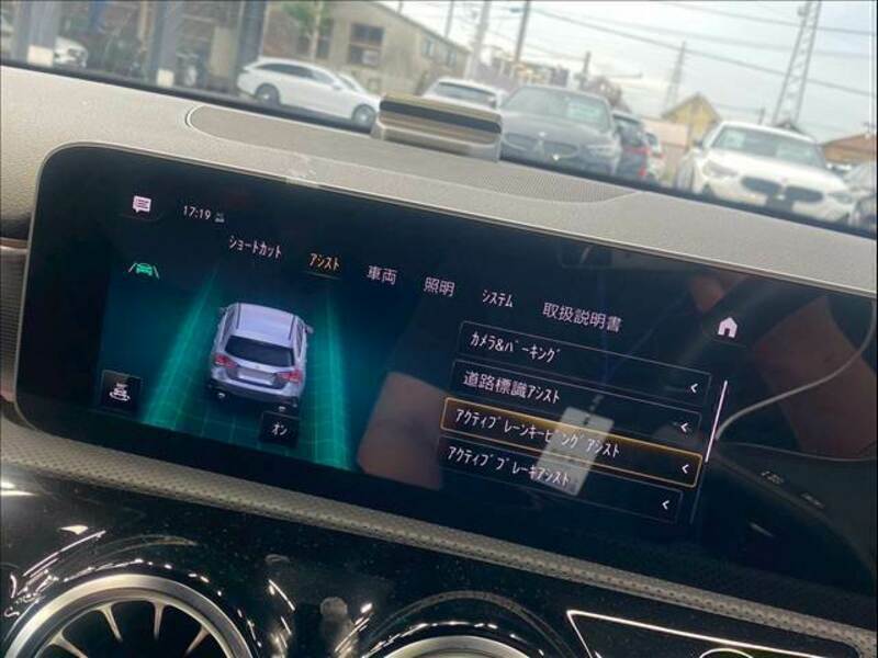 A-CLASS