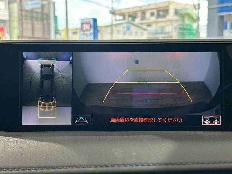 UX