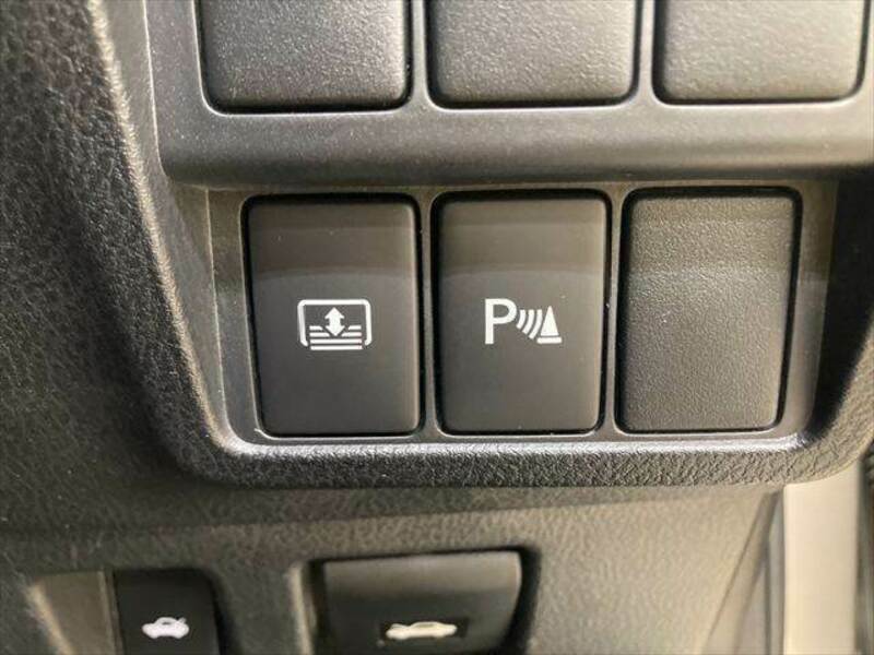 IS