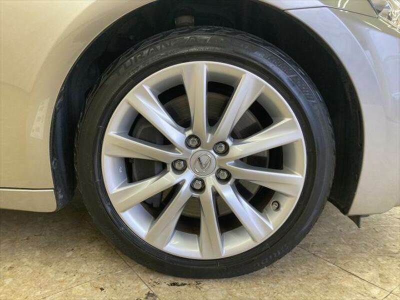 IS
