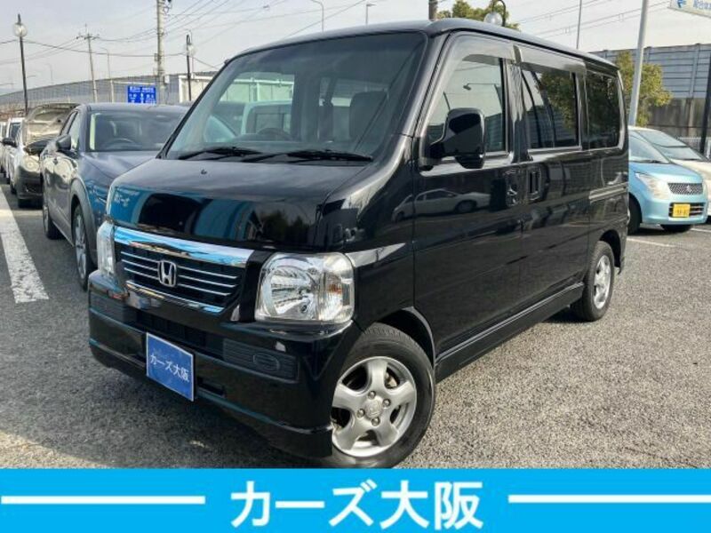 HONDA VAMOS