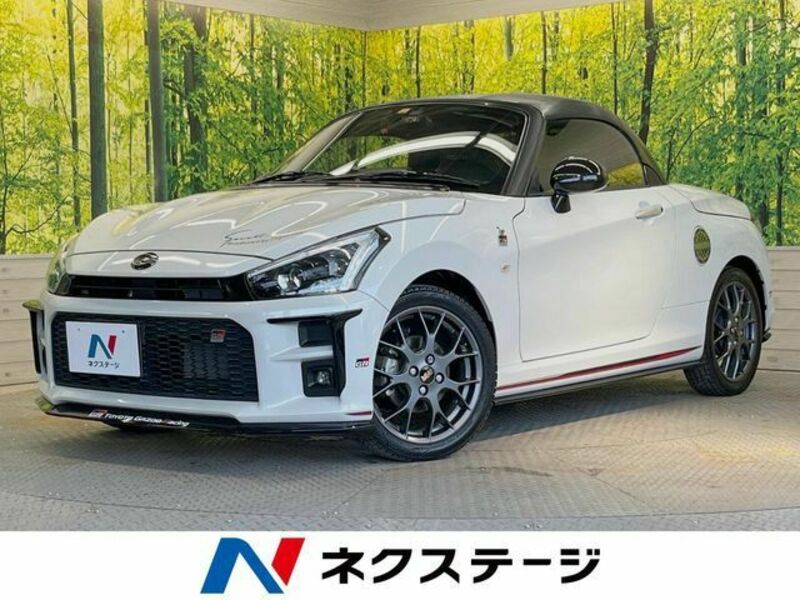 COPEN-0