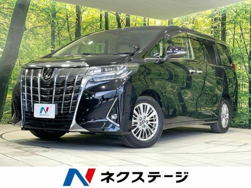 ALPHARD-0
