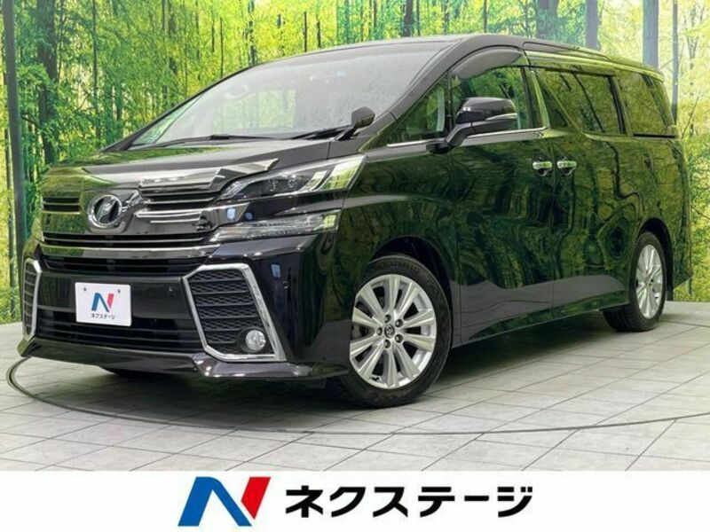 VELLFIRE-0