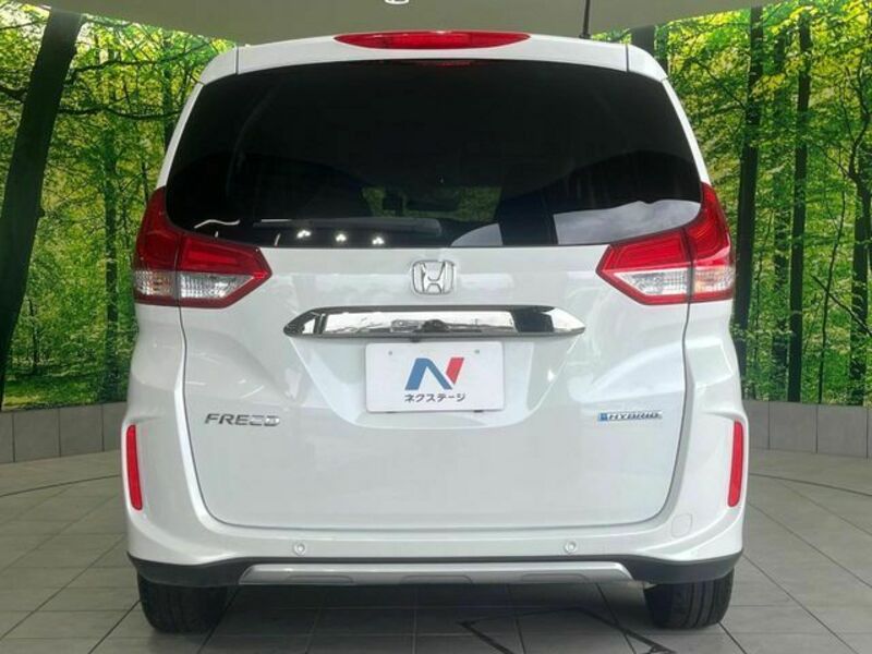 FREED HYBRID