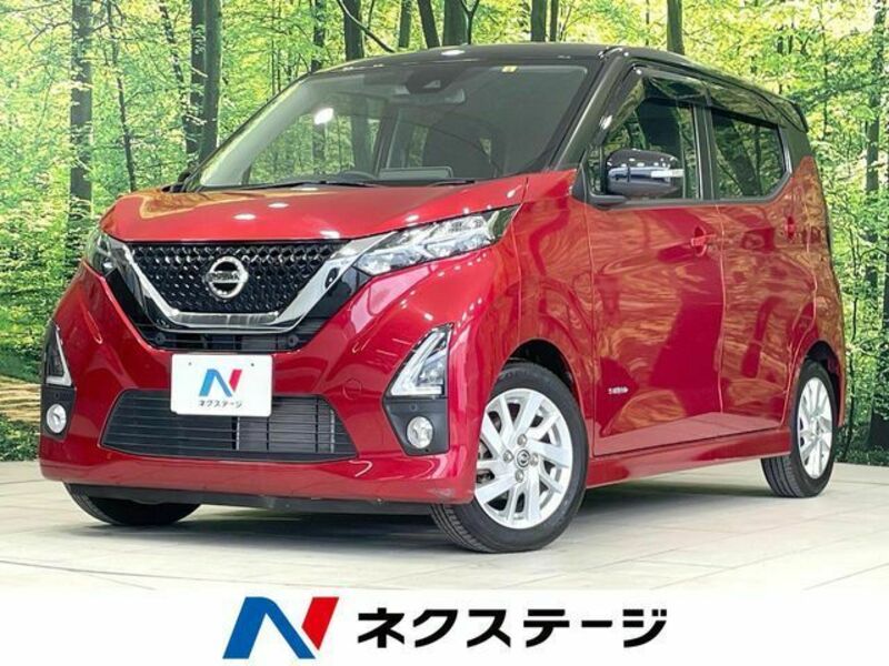 NISSAN DAYZ