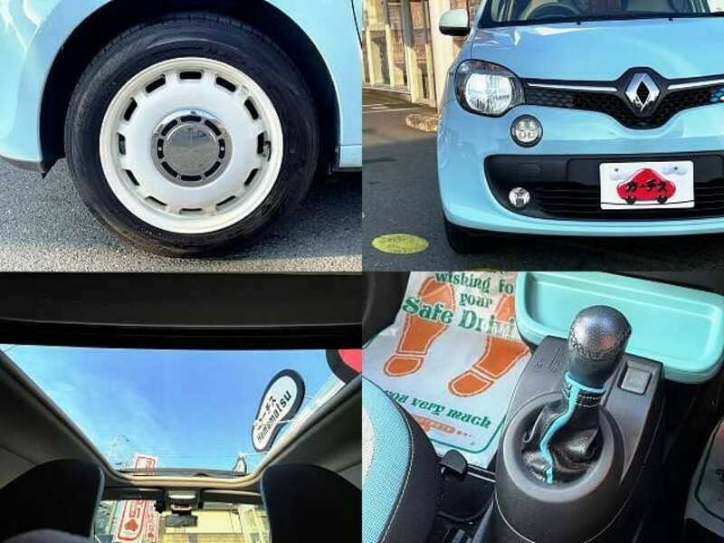 TWINGO