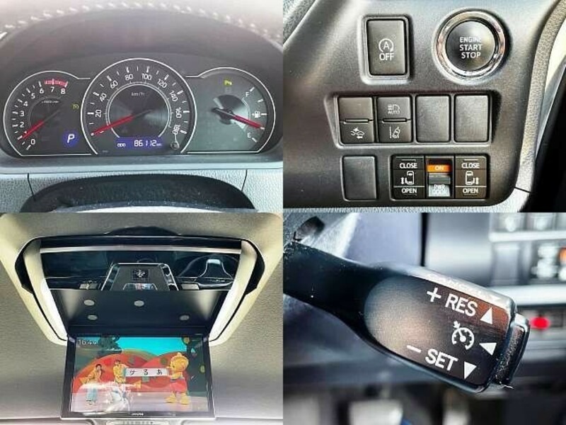 VOXY