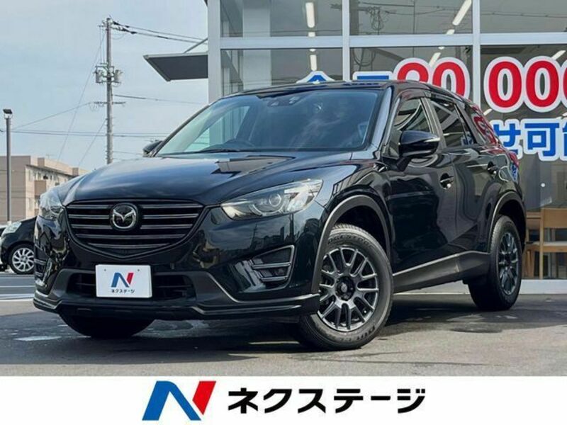 CX-5-0
