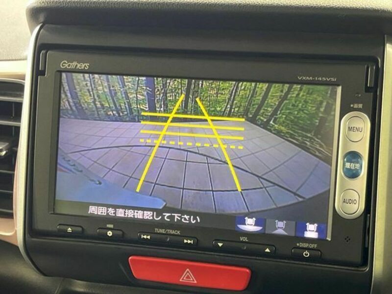 N BOX