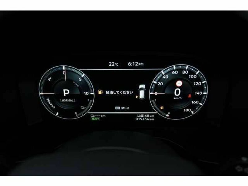 OUTLANDER PHEV