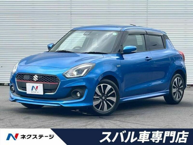 SWIFT-0