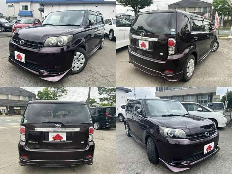 COROLLA RUMION