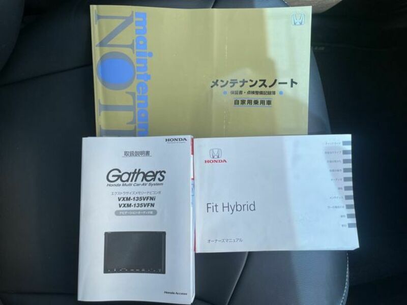 FIT HYBRID
