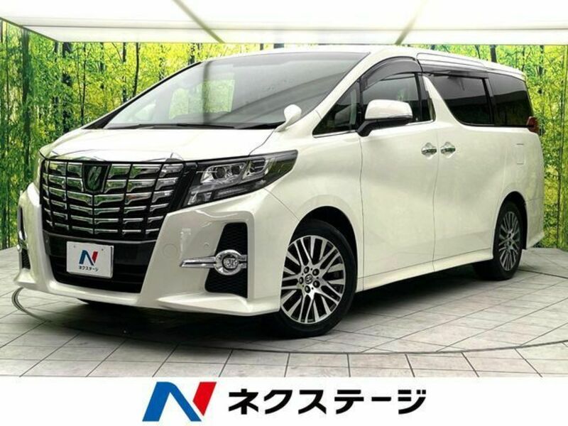 ALPHARD-0
