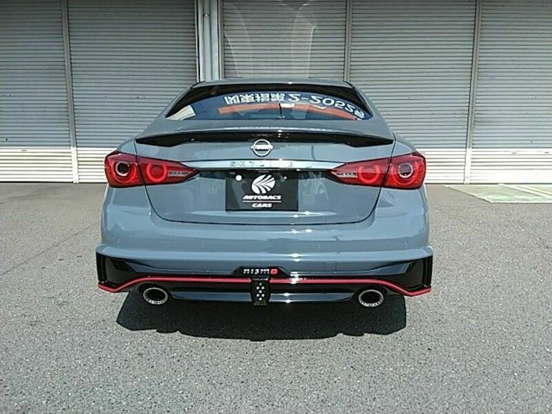 SKYLINE