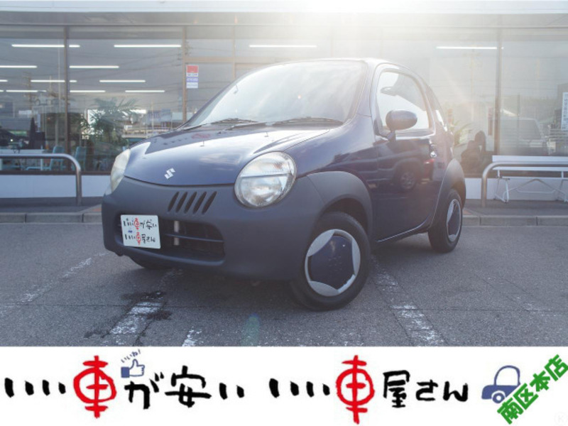TWIN-0