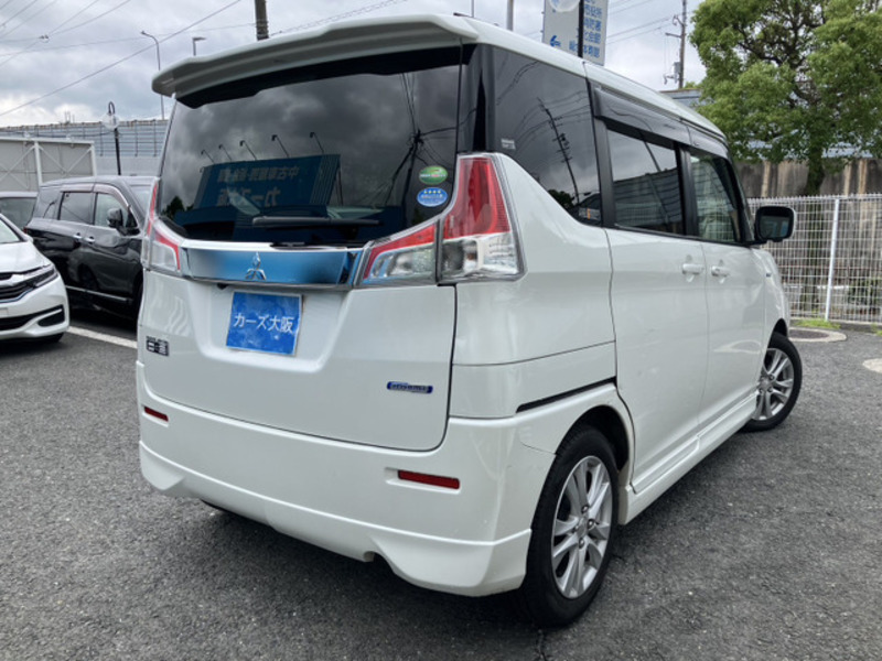 DELICA D2