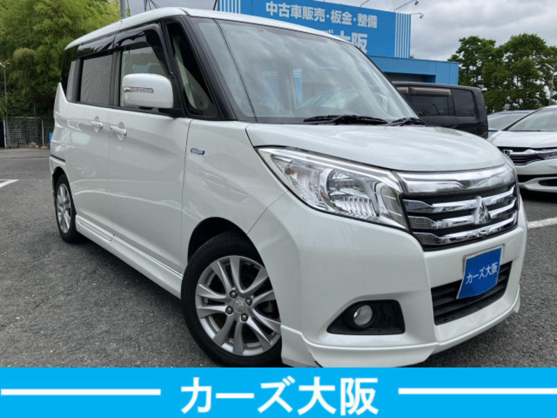 MITSUBISHI DELICA D2