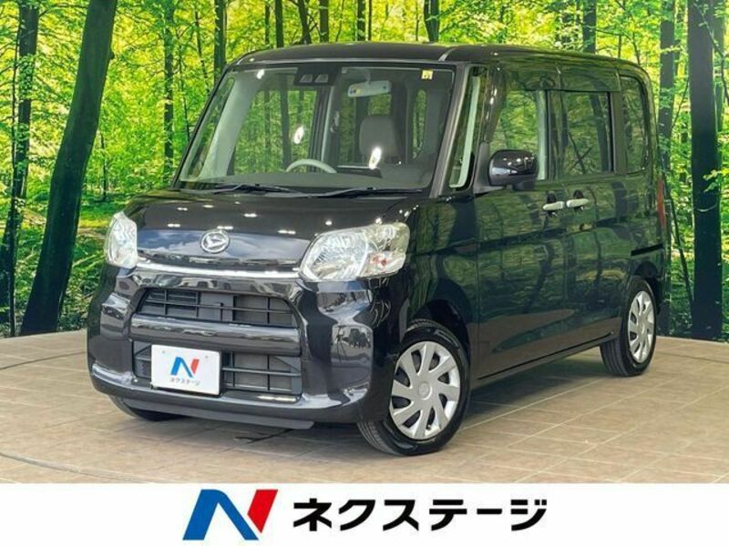 TANTO-0