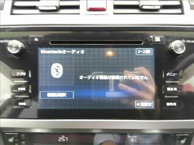 LEGACY OUTBACK