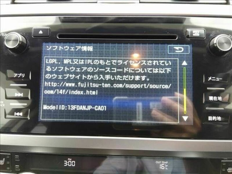 LEGACY OUTBACK