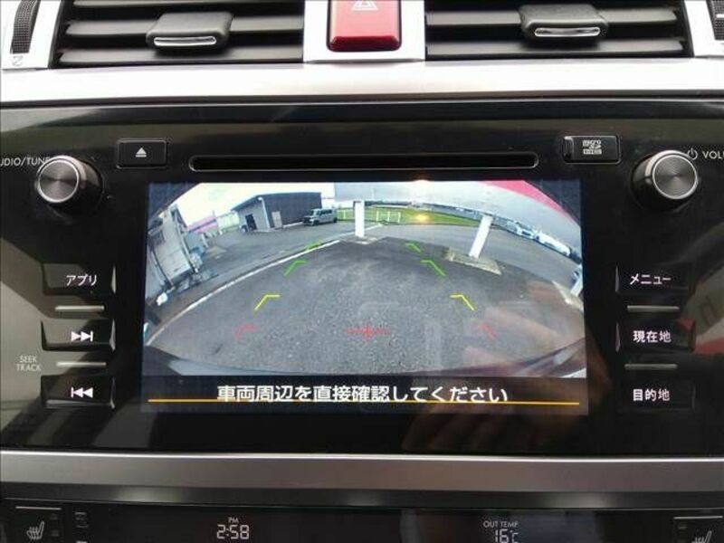 LEGACY OUTBACK