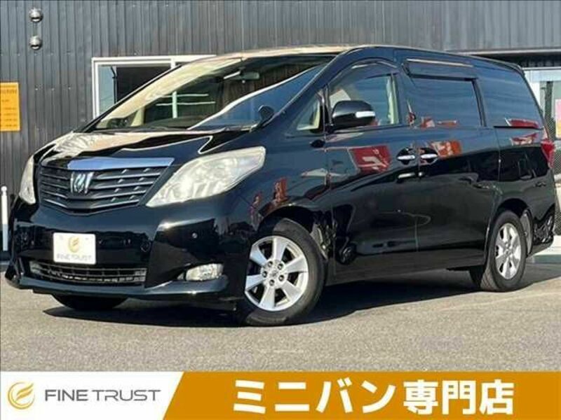 ALPHARD-0