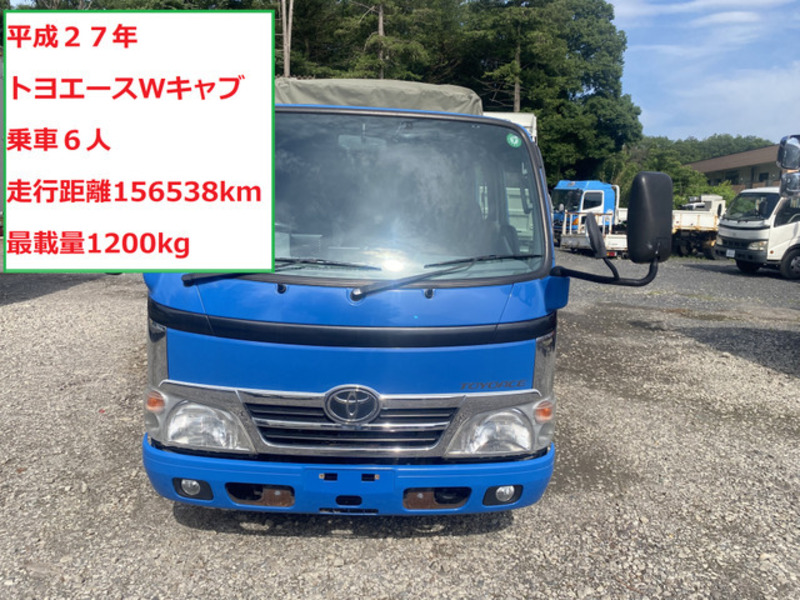 TOYOACE-0