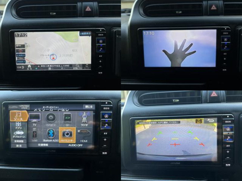 PROBOX VAN