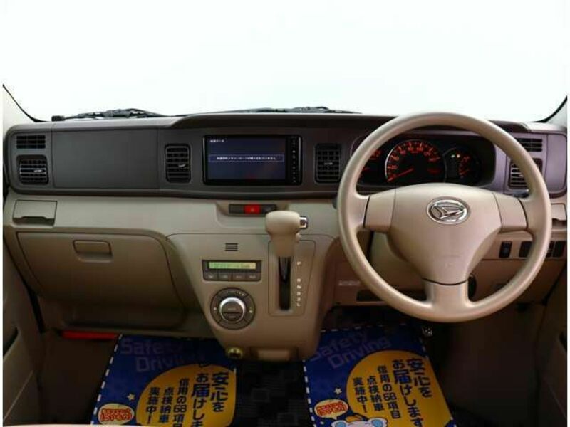 ATRAI WAGON