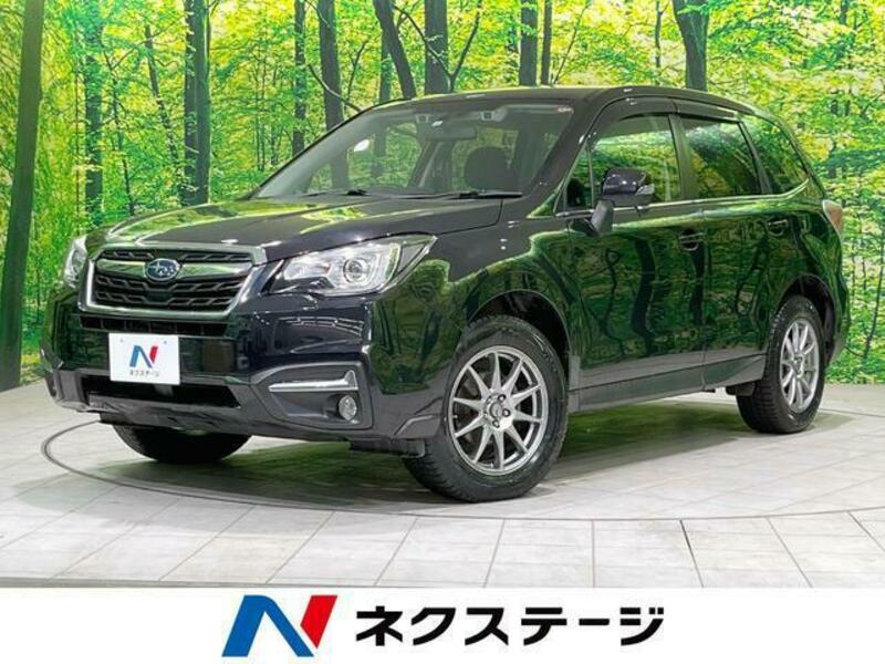 FORESTER-0
