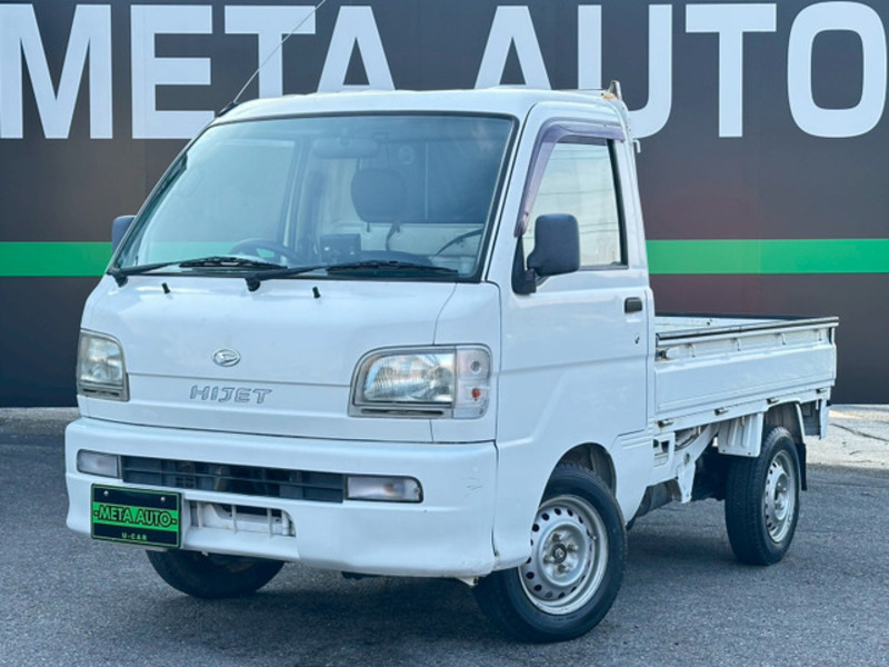HIJET TRUCK-0