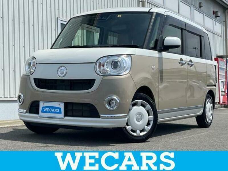 MOVE CANBUS-0