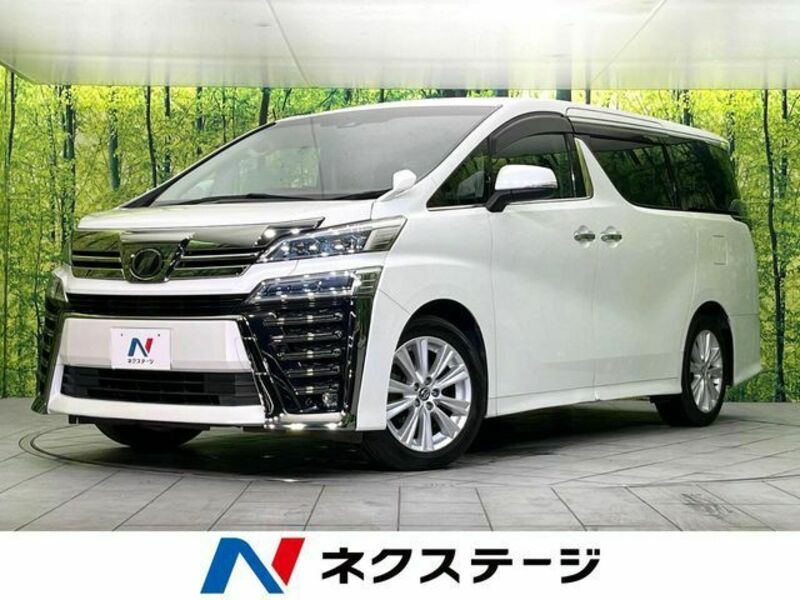 VELLFIRE-0