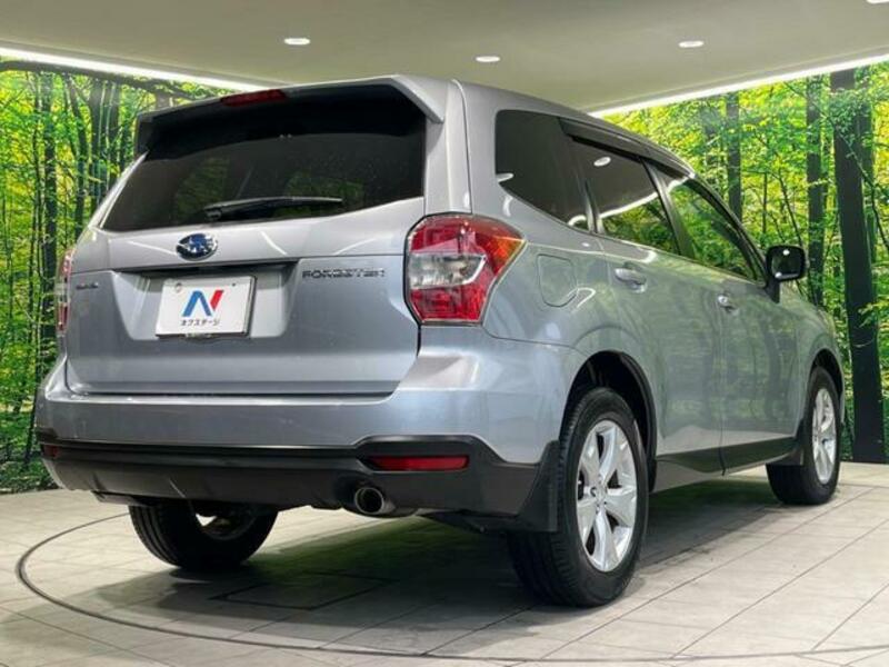FORESTER