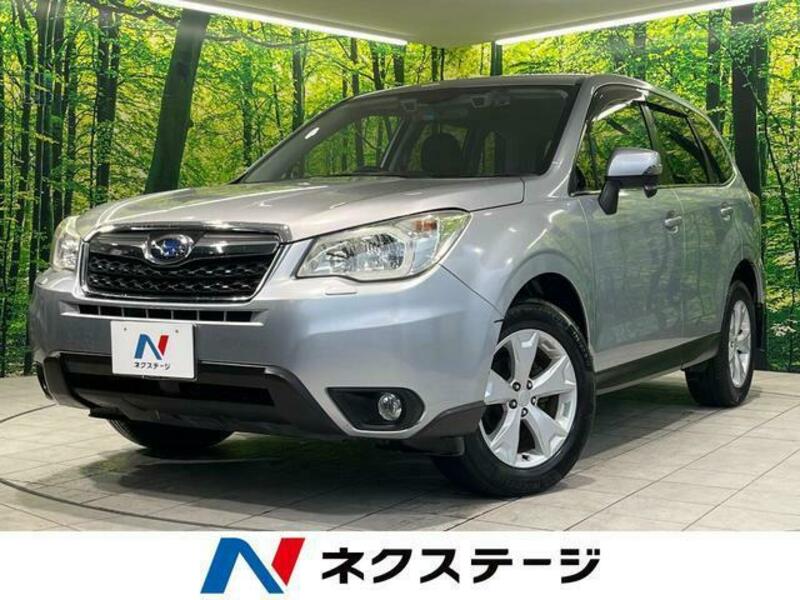 FORESTER-0